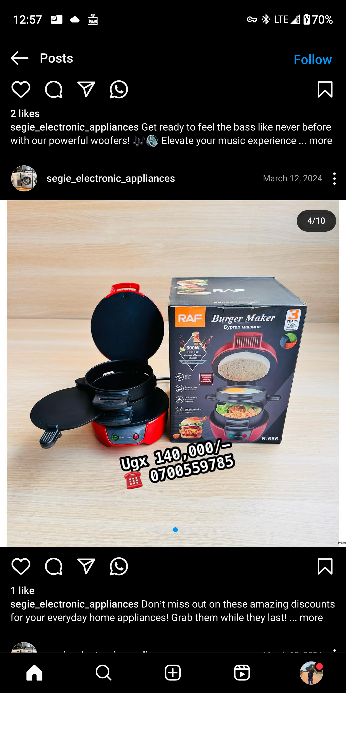 Product 182
